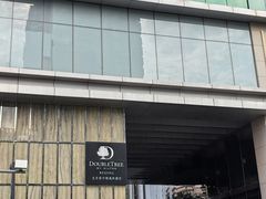 -北京希尔顿逸林酒店