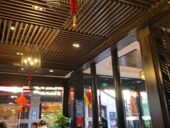 -松鹤楼(山塘街店)