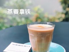 燕麦拿铁-USTC1958东区·by UNILAB