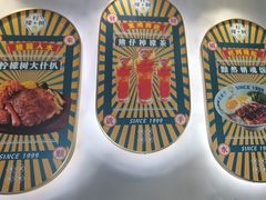 -柠檬树茶餐厅(海雅缤纷城店)