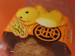 -東更道点心行(崂山丽达店)