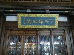 -大小河街