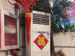 -宝源饺子(麦子店街店)