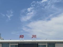 -禾珍珠家常小馆(河南博物院店)