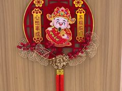 -和记小菜(名品店)