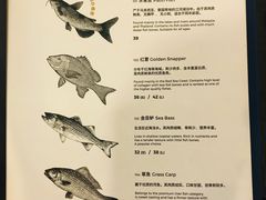 菜单-重庆烤鱼(武吉士店)