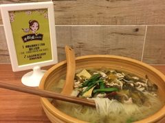 石榴姐火锅米线-石榴姐•山城小馆(创始店)