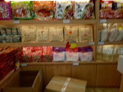 零售区-陈昌银麻花(较场口夜市店)