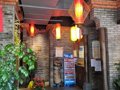 -小龙坎火锅(双林店)