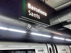 -加泰罗尼亚广场