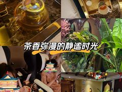 -富侨养生(天宝路店)