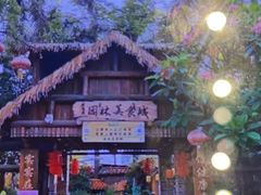 -园林美食城·本土农家菜(杨和镇店)