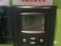 -糖潮量贩KTV(高新万达广场店)