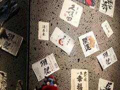 景观位-串鑫