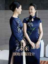 -禾米旗袍妈妈装礼服定制(嘉业国贸店)