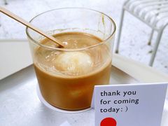 -ADO KAFE(大学城店)