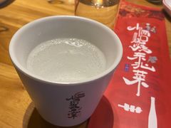 -小俩口烧烤东北菜(双井店)