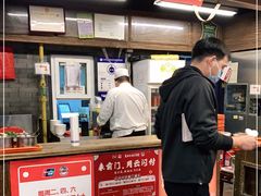 -天兴居(鲜鱼口街店)