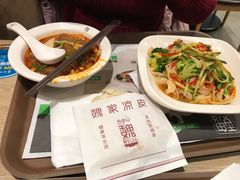 -魏家凉皮(西安秋林宏业商厦店)