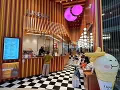 -LUNEURS月乐诗·法式冰淇淋(北外滩来福士广场店)