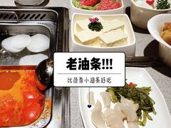 -海底捞大排档火锅(悦荟广场店)