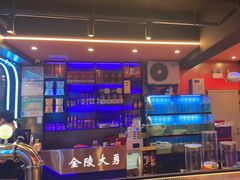 -金陵大勇烧烤·小龙虾·海鲜大咖(竹山路店)