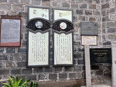 -磁器口古镇