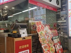 -荔银肠粉(广州北京路旗舰店)