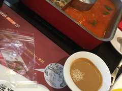 -新辣道鱼火锅(世纪金源购物中心店)