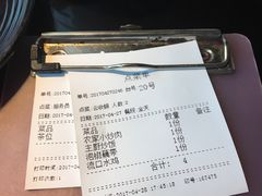 账单-川里谈·川味小馆(北京路店)