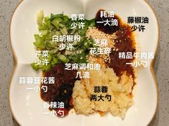 -海底捞火锅(吾悦广场店)