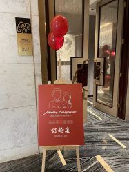 -浅夏之花气球派对