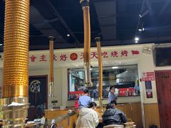 -鹤之乡·齐齐哈尔烤肉·非遗(秋涛路店)