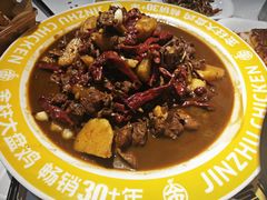 -金柱大盘鸡(跃进街店)