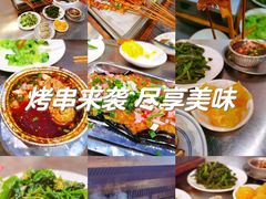 -小板凳(四公里店)