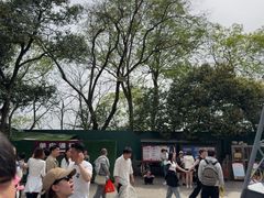 -北高峰