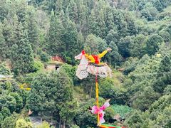 -西游洞风景区
