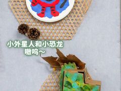 -耀华国际教育幼儿园重庆福地园