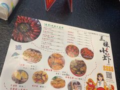 -三妹小龙虾·黄油蟹(华侨城总店)