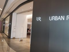 -URBAN REVIVO(上海中庚漫游城店)
