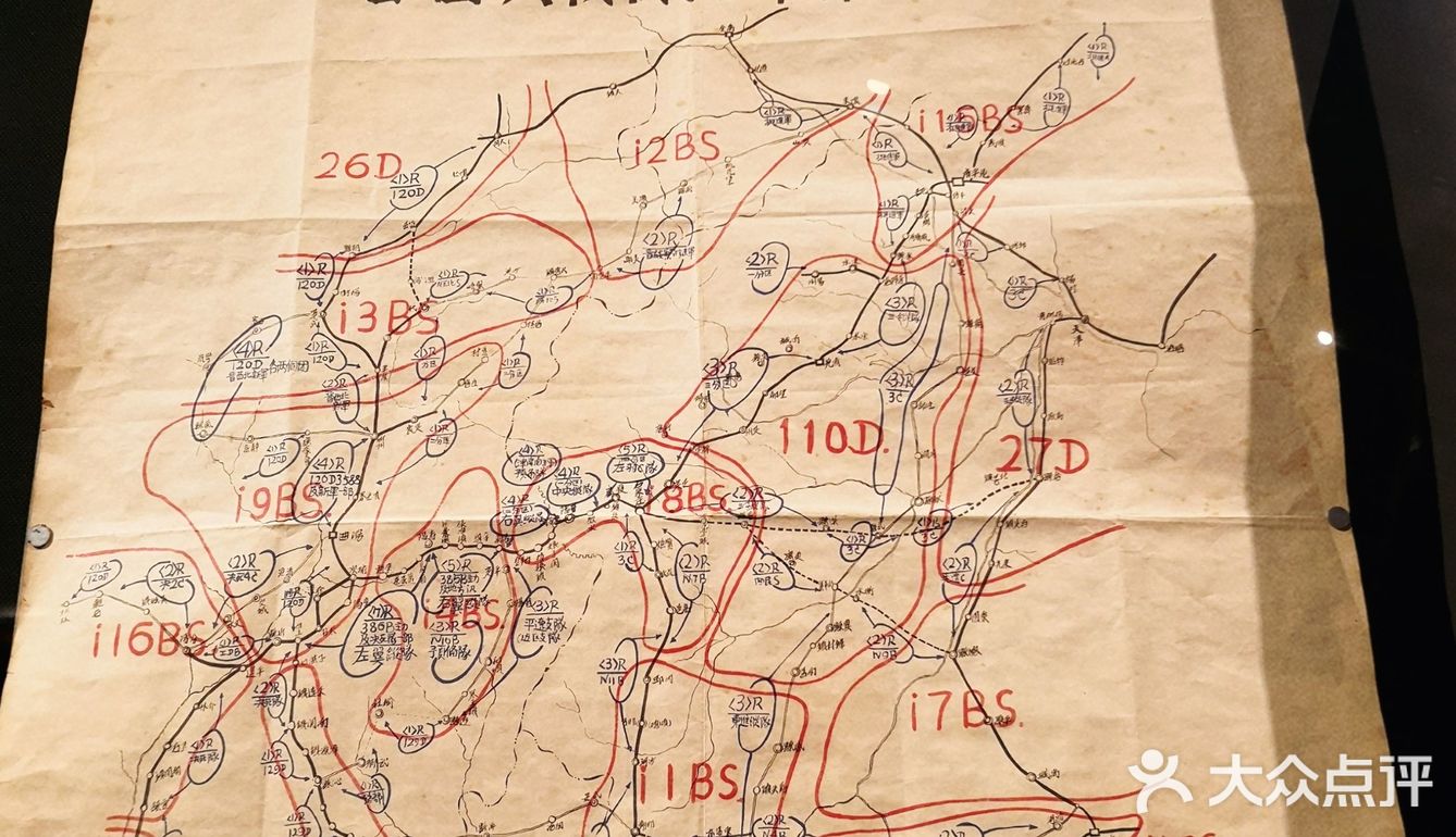 国庆走走红色路线——小平，你好！