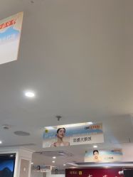-深圳阳光医疗美容医院·旗舰店