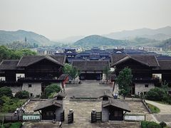 -大唐贡茶院