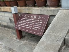 -大理文庙(大理古城)