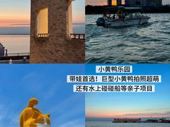 -巴陵广场