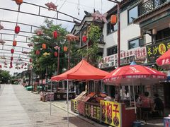 -滦州古城