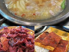 -老来福·非遗酸汤兔(凯旋路店)