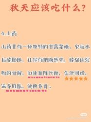 -凡碧诗毛孔清洁收细