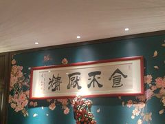 -侨美食家·粤菜(体育西路店)