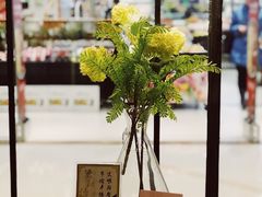 -花蒲甜品(海信广场店)